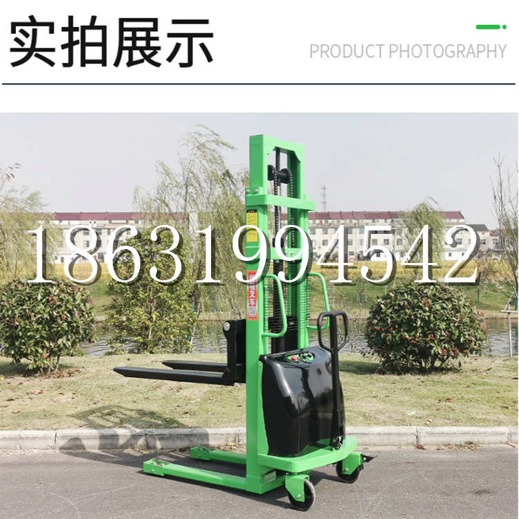 锡林浩特市电动叉车堆高车液压铲车电瓶1吨2吨站驾步行式小型全自动叉车